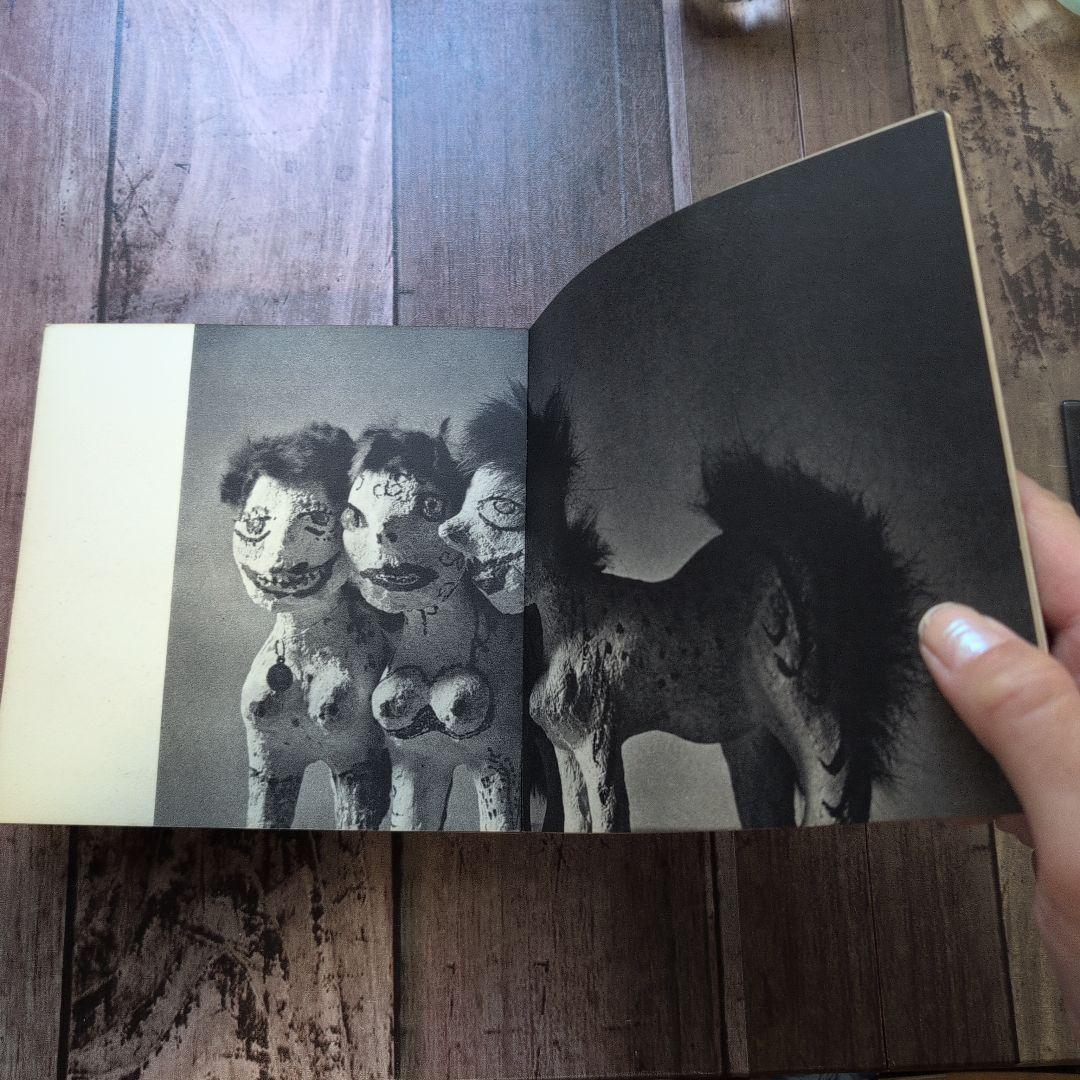 『ミス・ペテン』鴨居羊子人形写真集　（撮影・細江英公）１９６６年・限定５００部