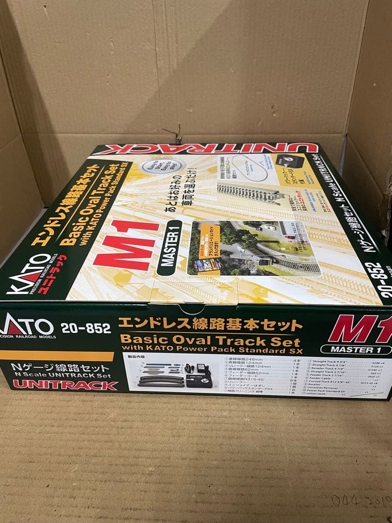 KATO Nゲージ M1 エンドレス線路 鉄道模型 レールセット 20-852