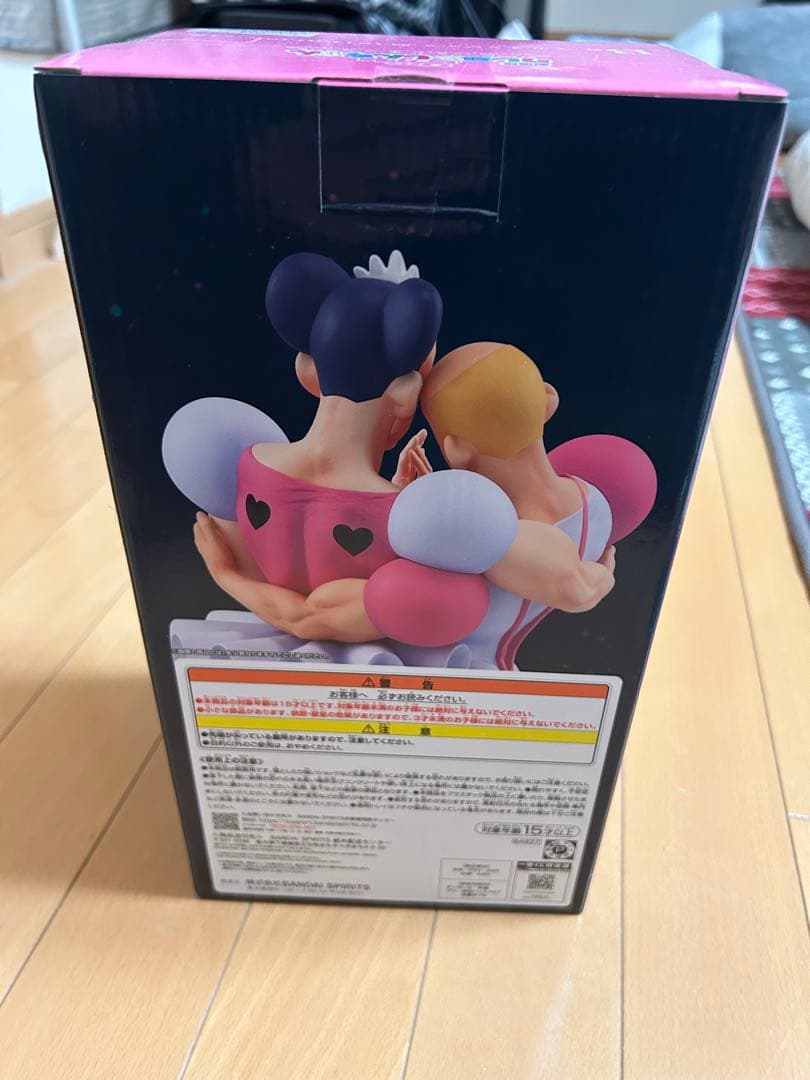 未開封　一番くじクレヨンしんちゃんマカオとジョマフィギュア MASTERLISE