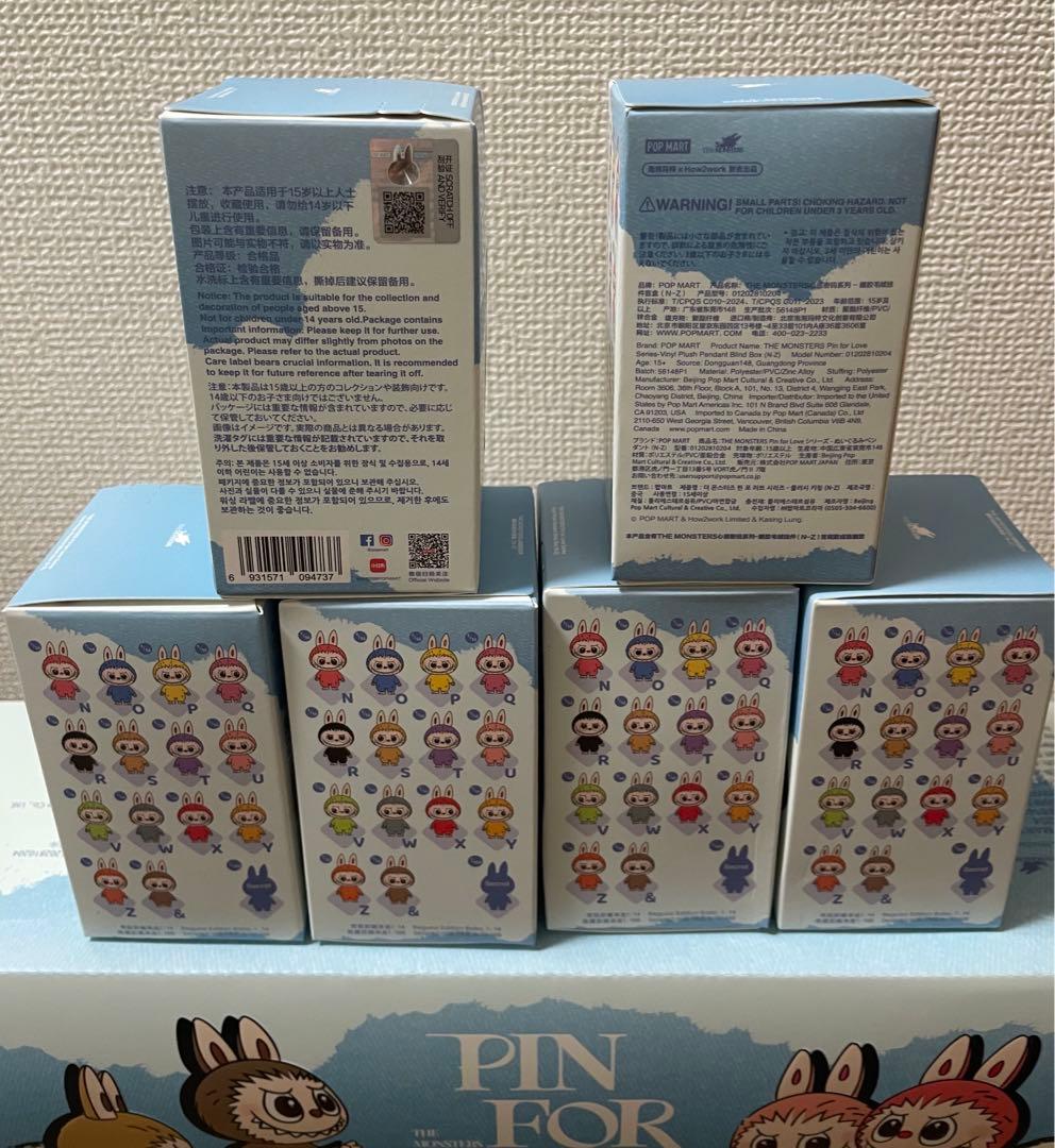 【正規品・未開封】Pin For Love N-Z 6箱