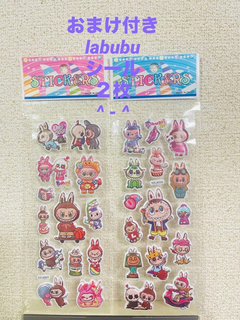 スノーボード　セット