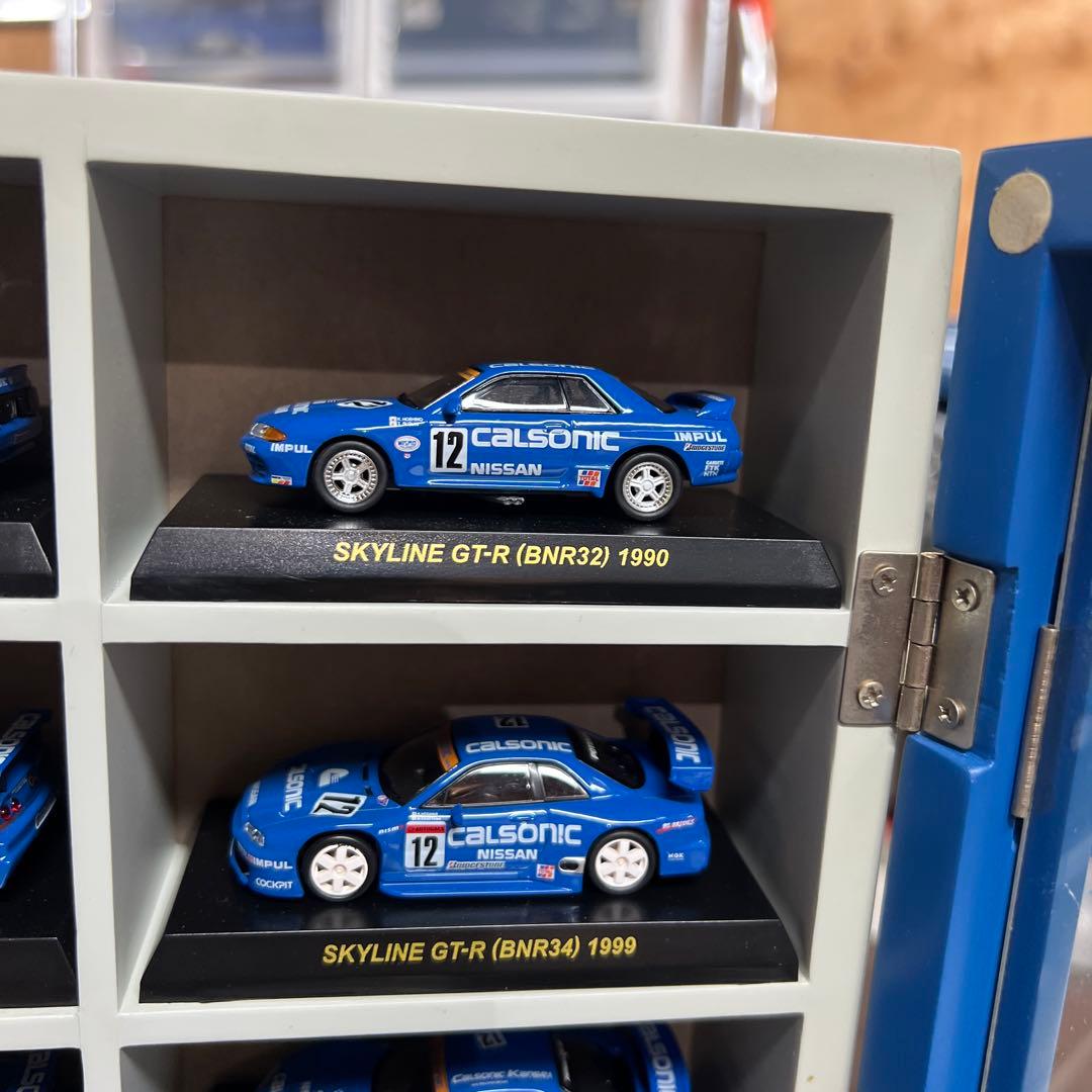 ゆき　カルソニックミニカー