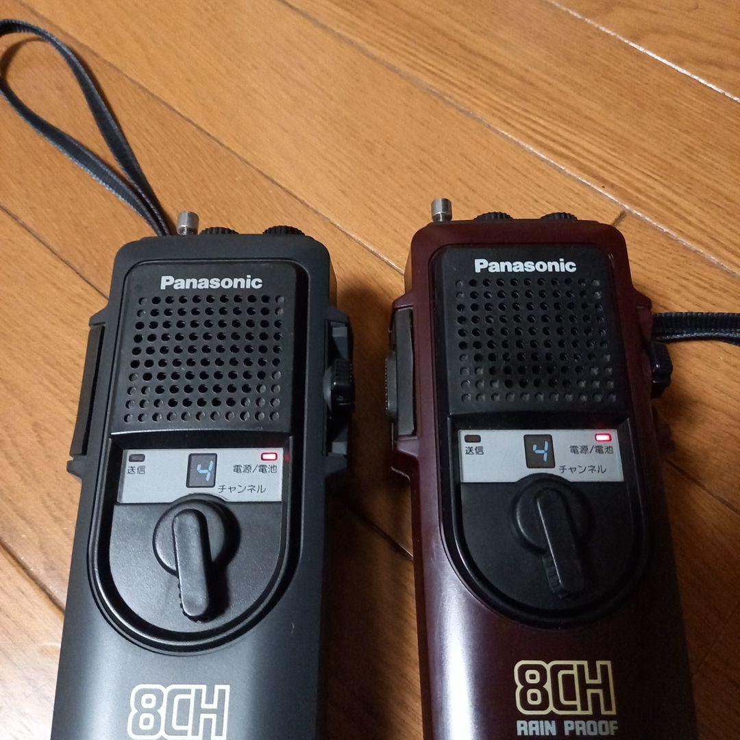 Panasonic RJ-410 トランシーバー 8CH 防雨 2色セット