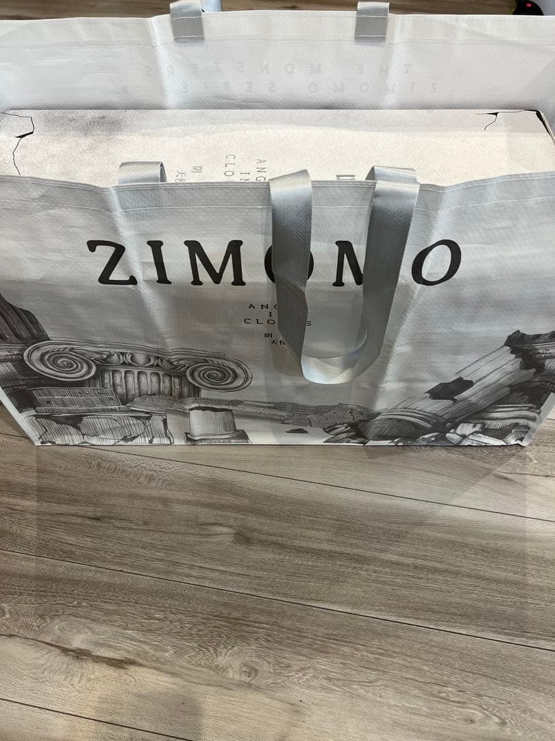 ぬいぐるみ・マスコット THE MONSTERS ANGEL IN CLOUDS