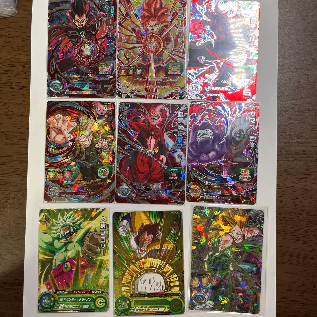 ドラゴンボールヒーローズ 引退品　DA多数