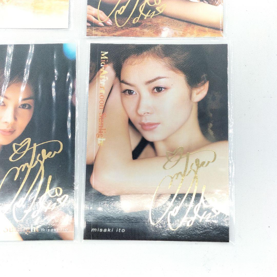 当時物 伊東美咲 トレカ FIRST 箔押しサイン 6種 まとめ売り