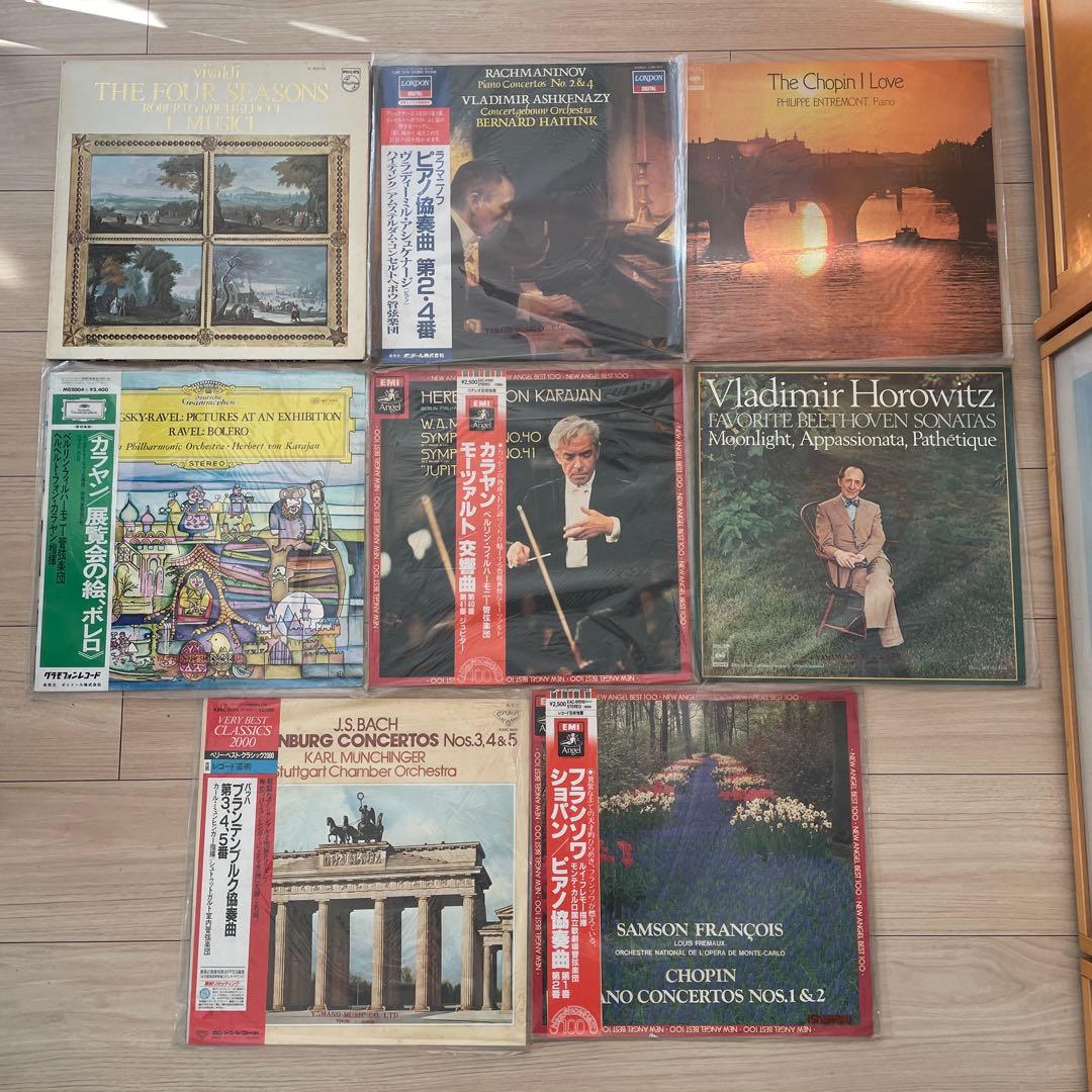 ビートルズ 、大橋純子、オフコース、クラシックLPの20枚