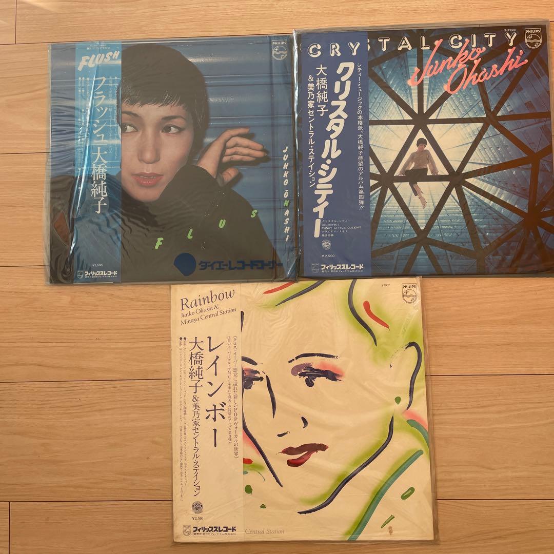 ビートルズ 、大橋純子、オフコース、クラシックLPの20枚