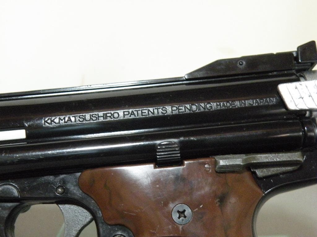 T*i様 マツシロ　SS AUTOMAG custom オートマグ