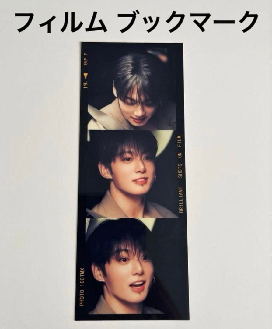 ぐく丸吉 イイネ❌