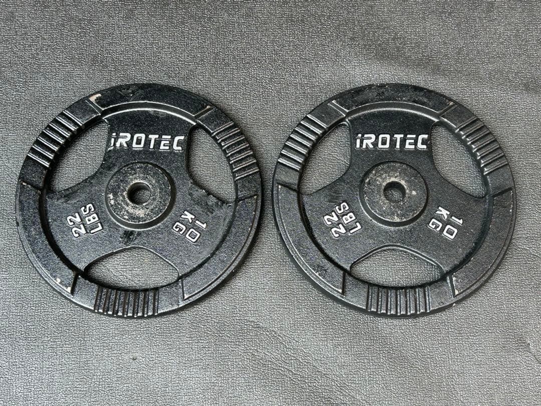 アイロテック　バーベルプレート　10キロ　2枚セット