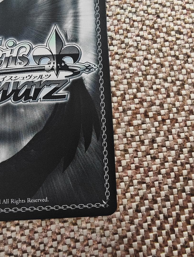 ヴァイスシュヴァルツ　NIKKE　SEC+　紅蓮：ブラックシャドウ