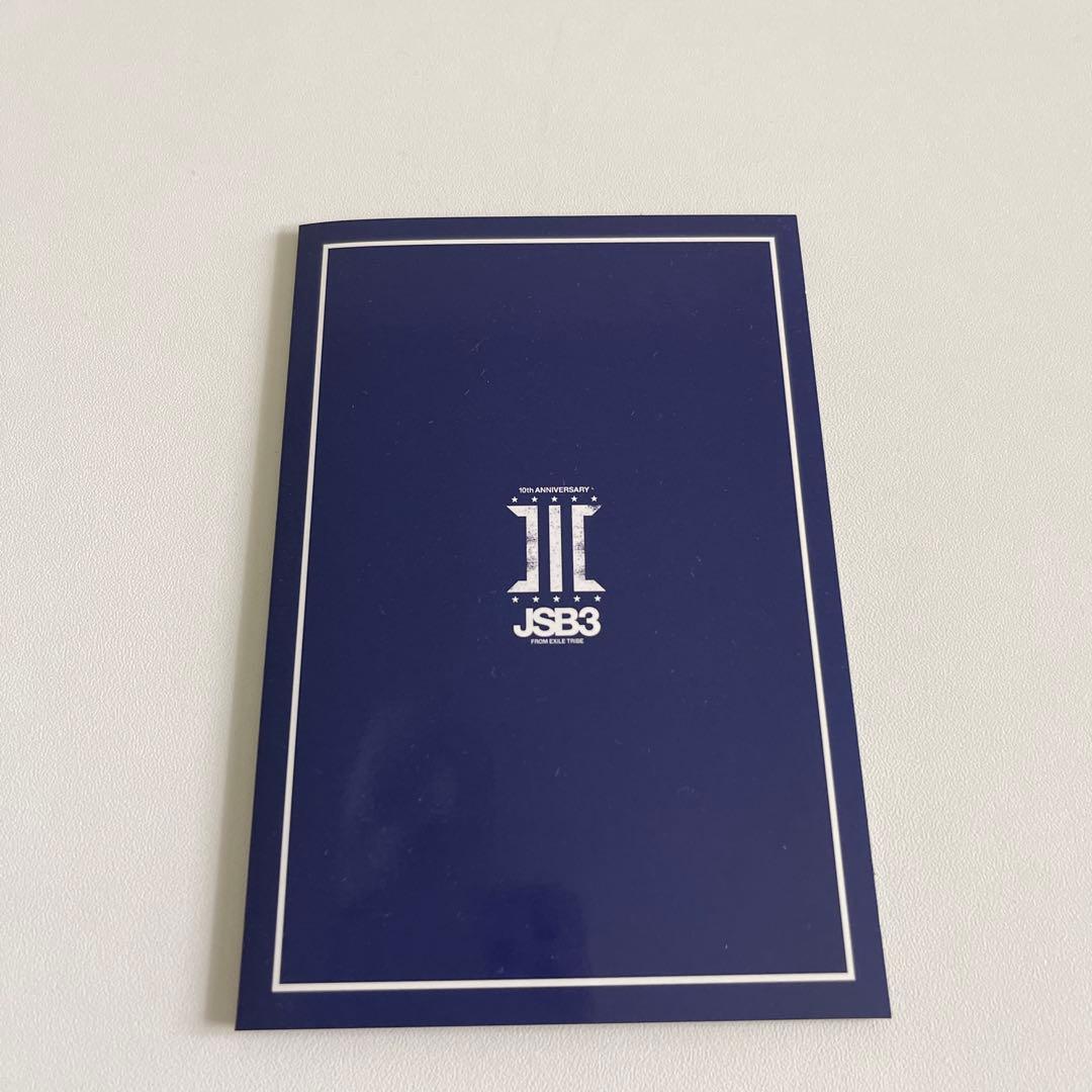 岩ちゃん直筆サイン入りディスク&直筆サイン２枚色紙　おまけ付き