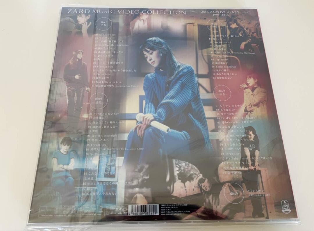 ミュージック 1 5DVD ZARD MUSIC VIDEO COLLECTION 25th