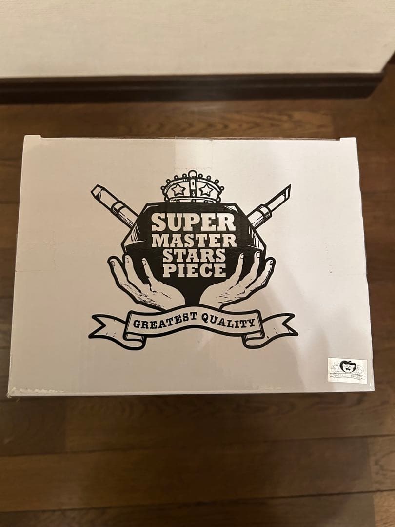 ドラゴンボール　SMSPベジータ04 D賞半券付き　開封品美品