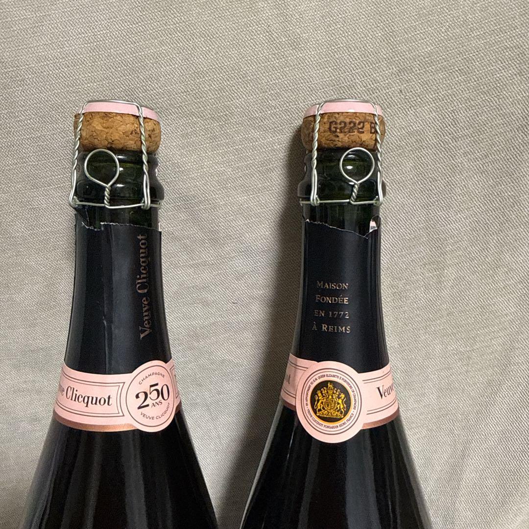 ヴーヴクリコ・ロゼ 750ml フルボトル 2本セット