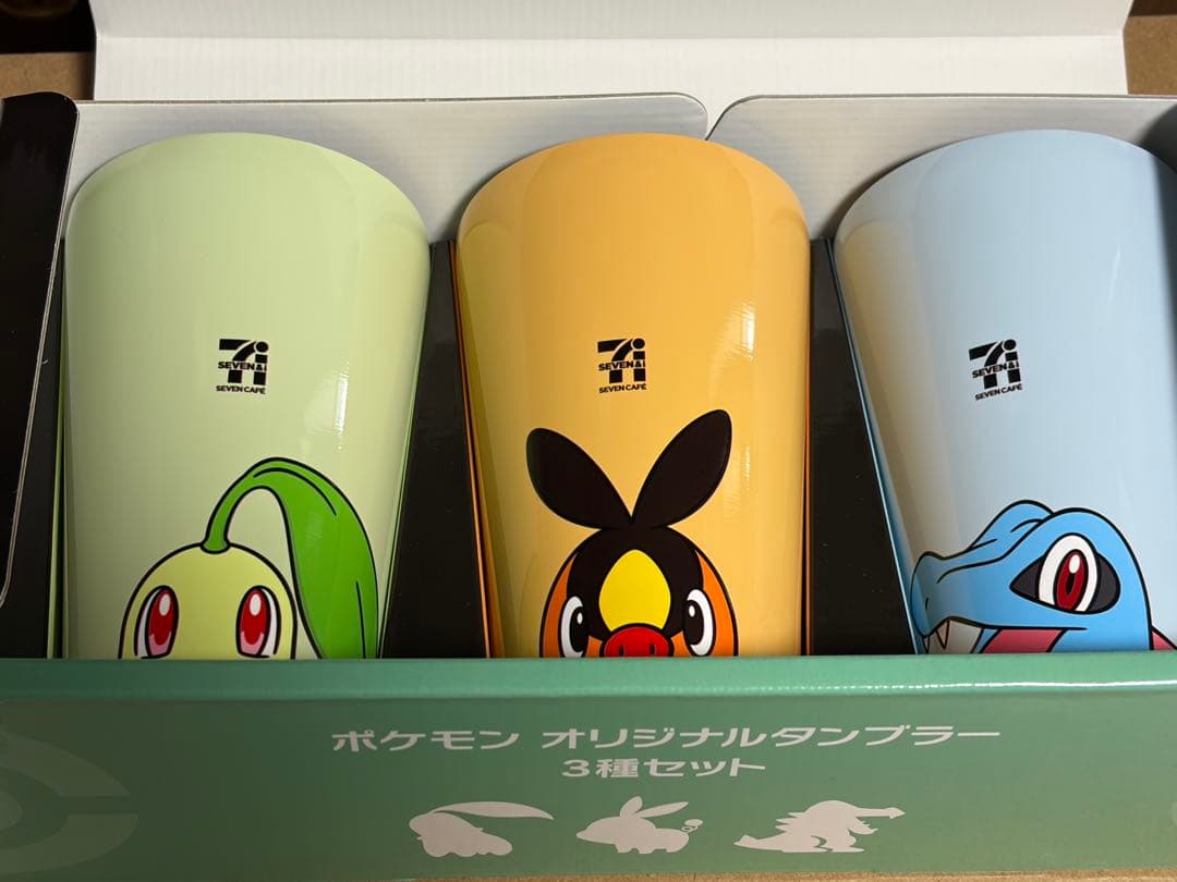 ポケモン オリジナルタンブラー チコリータ ポカブ ワニノコ セブンイレブン