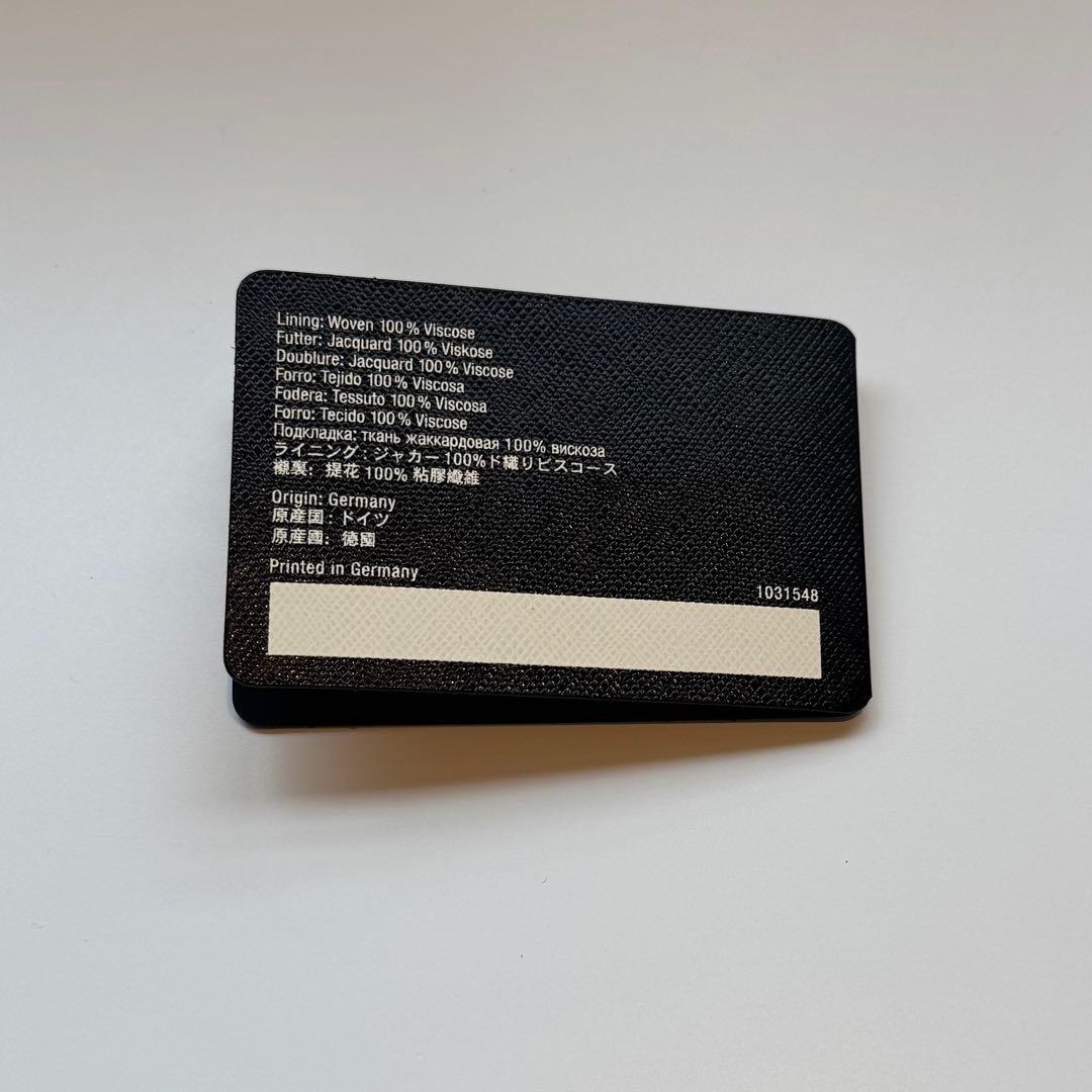 MONTBLANCモンブラン ペンケース