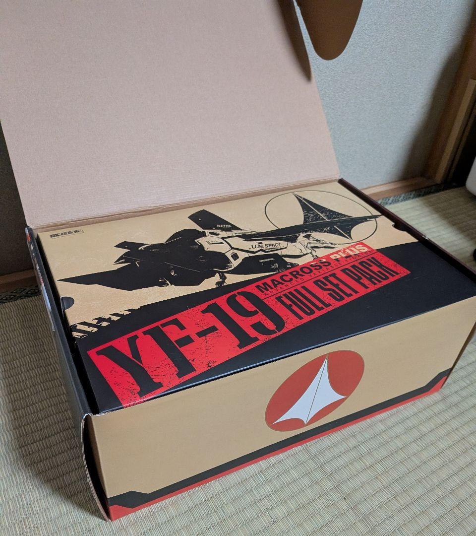 DX超合金 YF-19 フルセットパック