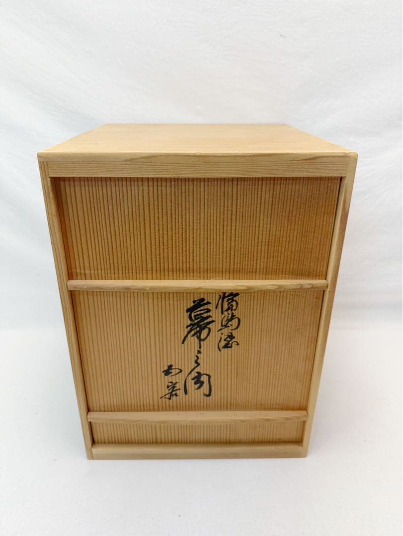 懐石道具 浅己造 輪島塗 木製溜塗 幕の内 縁高重箱 五客揃 内黒 底印 共箱