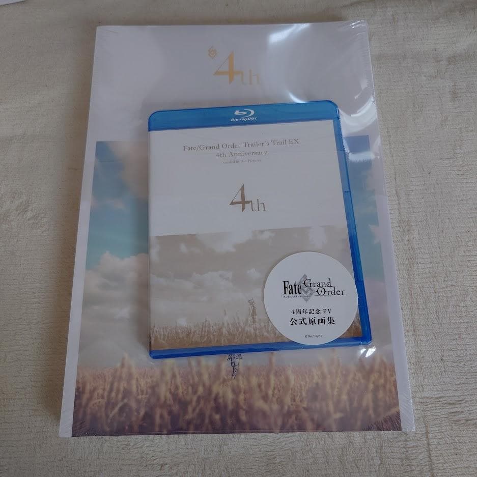 未開封 FGO Trailer's Trail 画集 CM イラスト