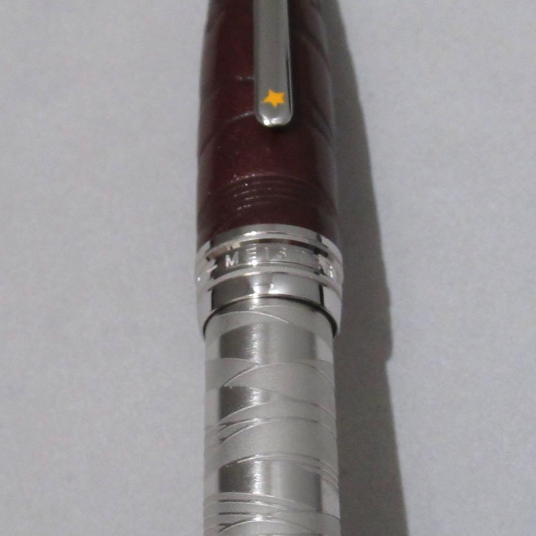 モンブラン ローラーボール 162 ル・プティ・プランス アビエイター