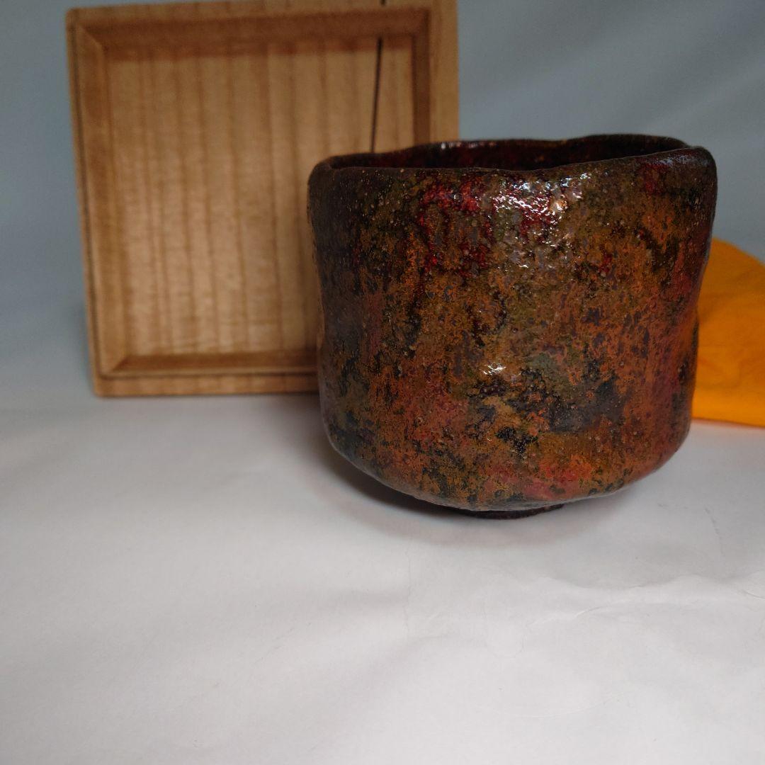 加藤石春　立田錦　楽茶碗　楽焼　筒茶碗　合箱付　抹茶茶碗　茶道具