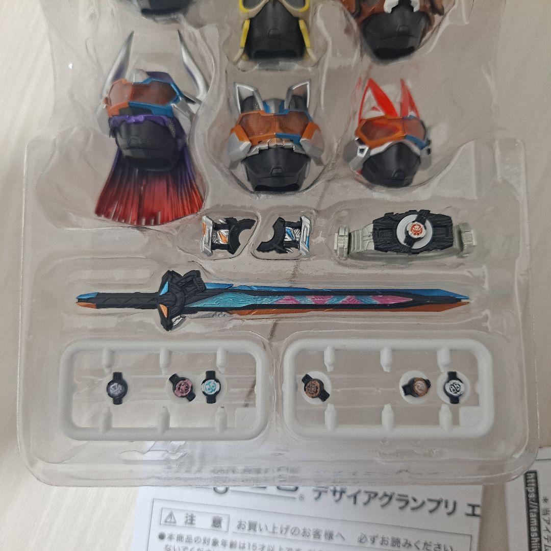 S.H.Figuarts仮面ライダーギーツ エントリーレイズセット&GMライダー