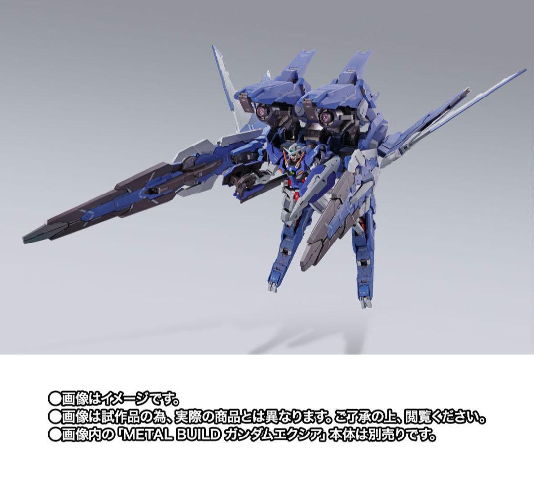 L BUILD GNアームズ TYPE-E ガンダムOO 輸送箱未開封