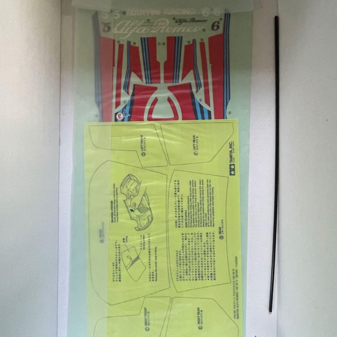 タミヤ　1/10RC アルファロメオ155 V6 TI マルティー二