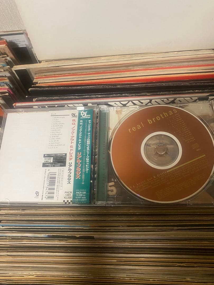 レアb.g. knocc out & dresta real brothas