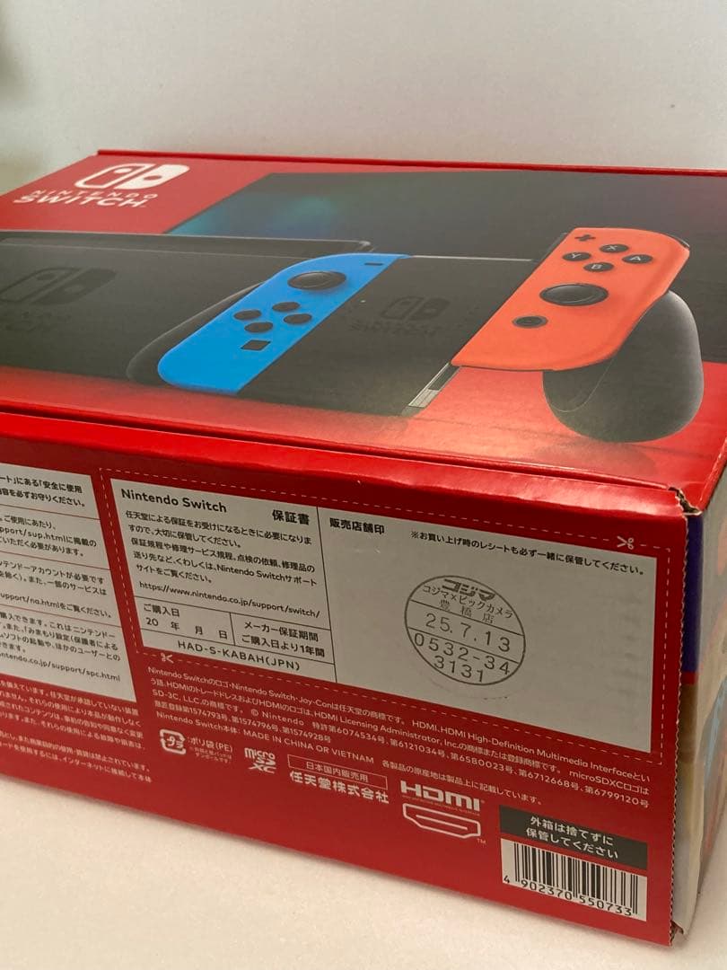 Switch Nintendo Switch Joy-Con(L)ネオンブル