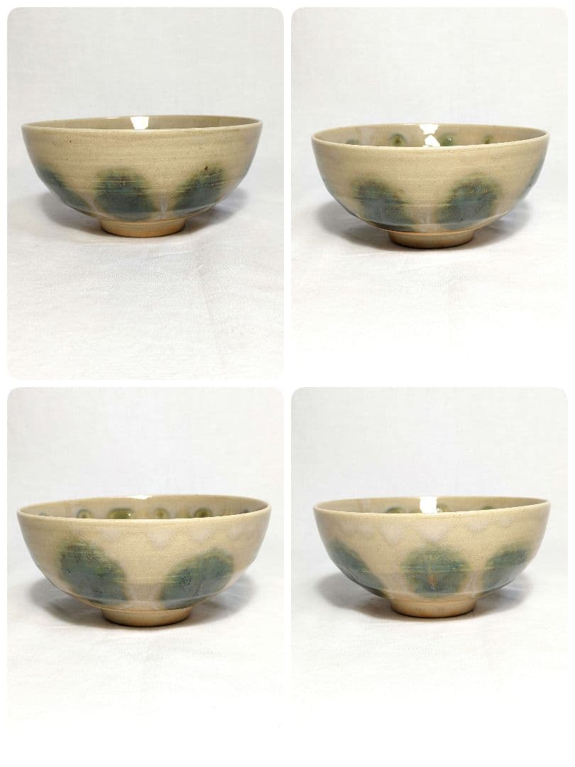 県重要無形文化財 黒井一楽 虫明焼 茶盌 共箱 茶道具 抹茶碗 抹茶茶碗 食器