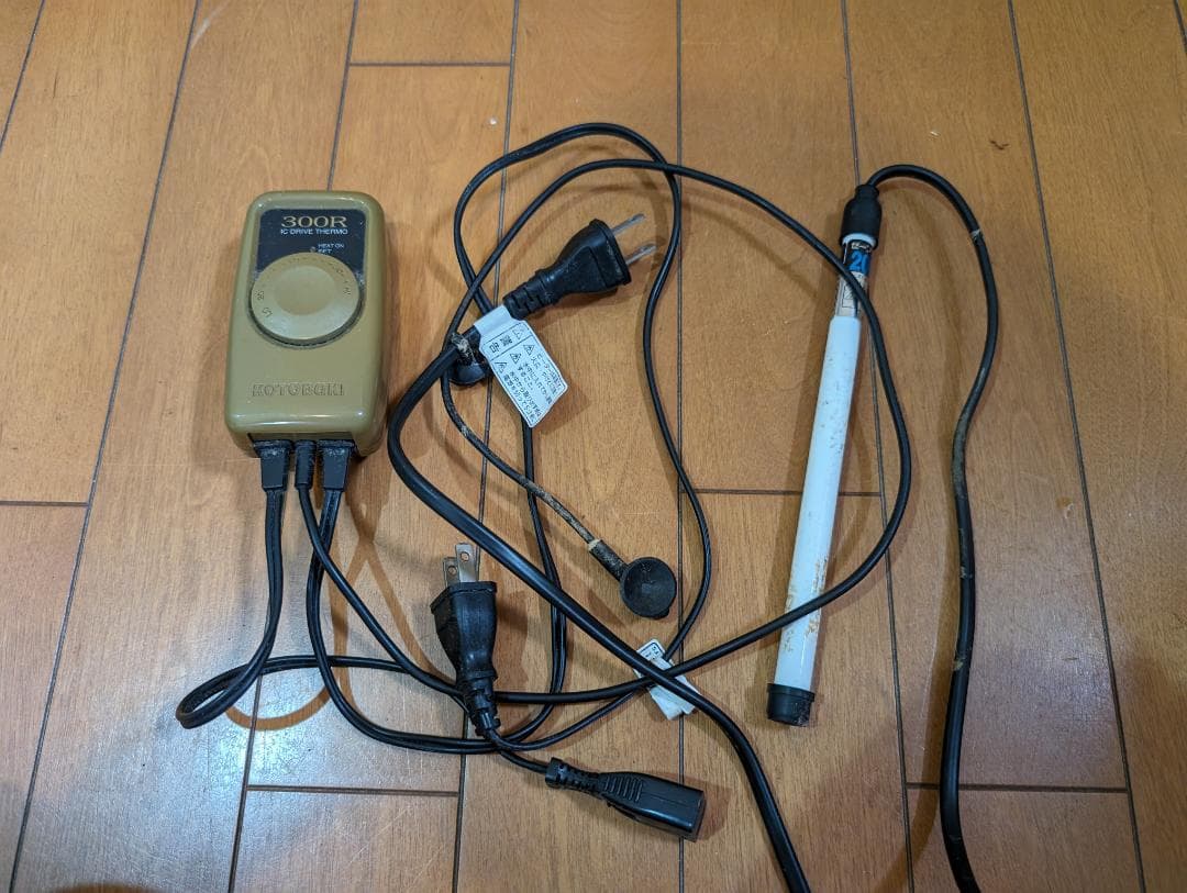 60cm水槽セット 直接取引限定