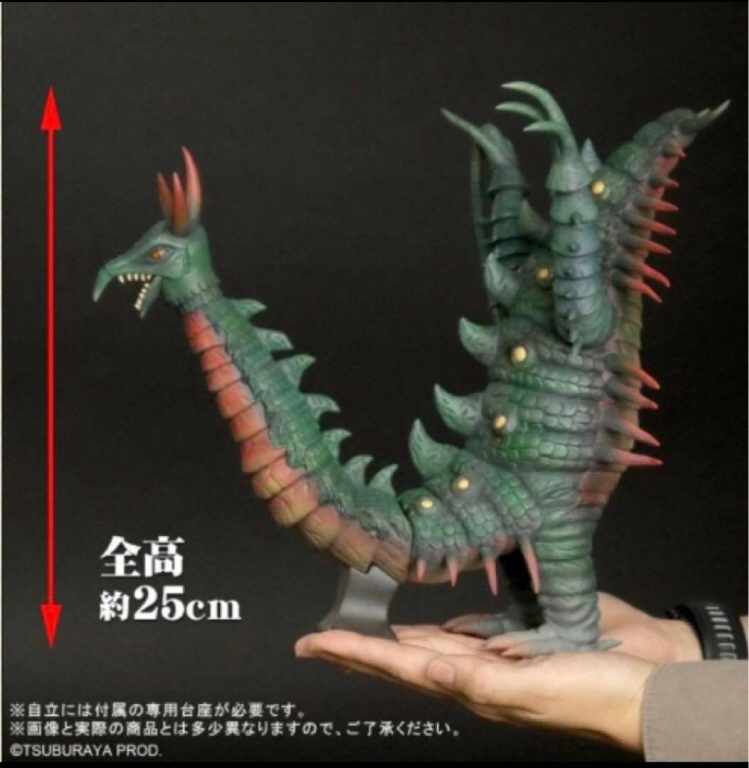 少年リック　大怪獣シリーズ　ムカデンダー 発光ver