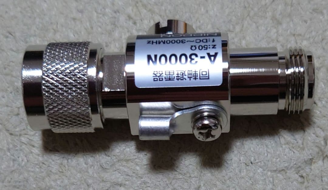 同軸避雷器　日本アンテナ製　Ａ-３０００Ｎ　　新品　未使用