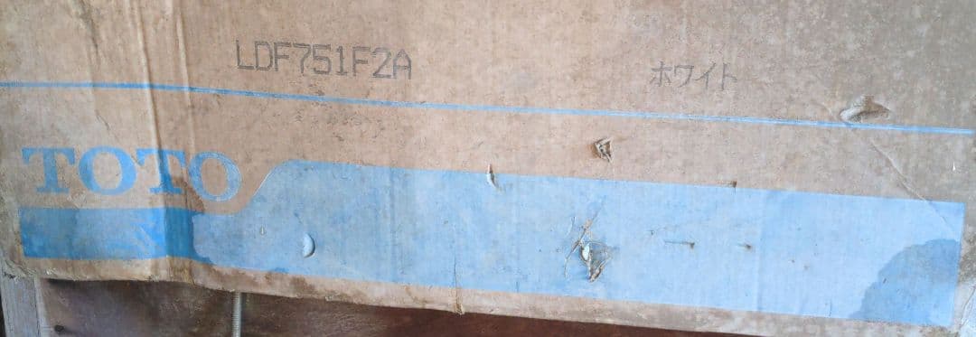 TOTOシャンプードレッサー　ホワイトLDF751F2A
