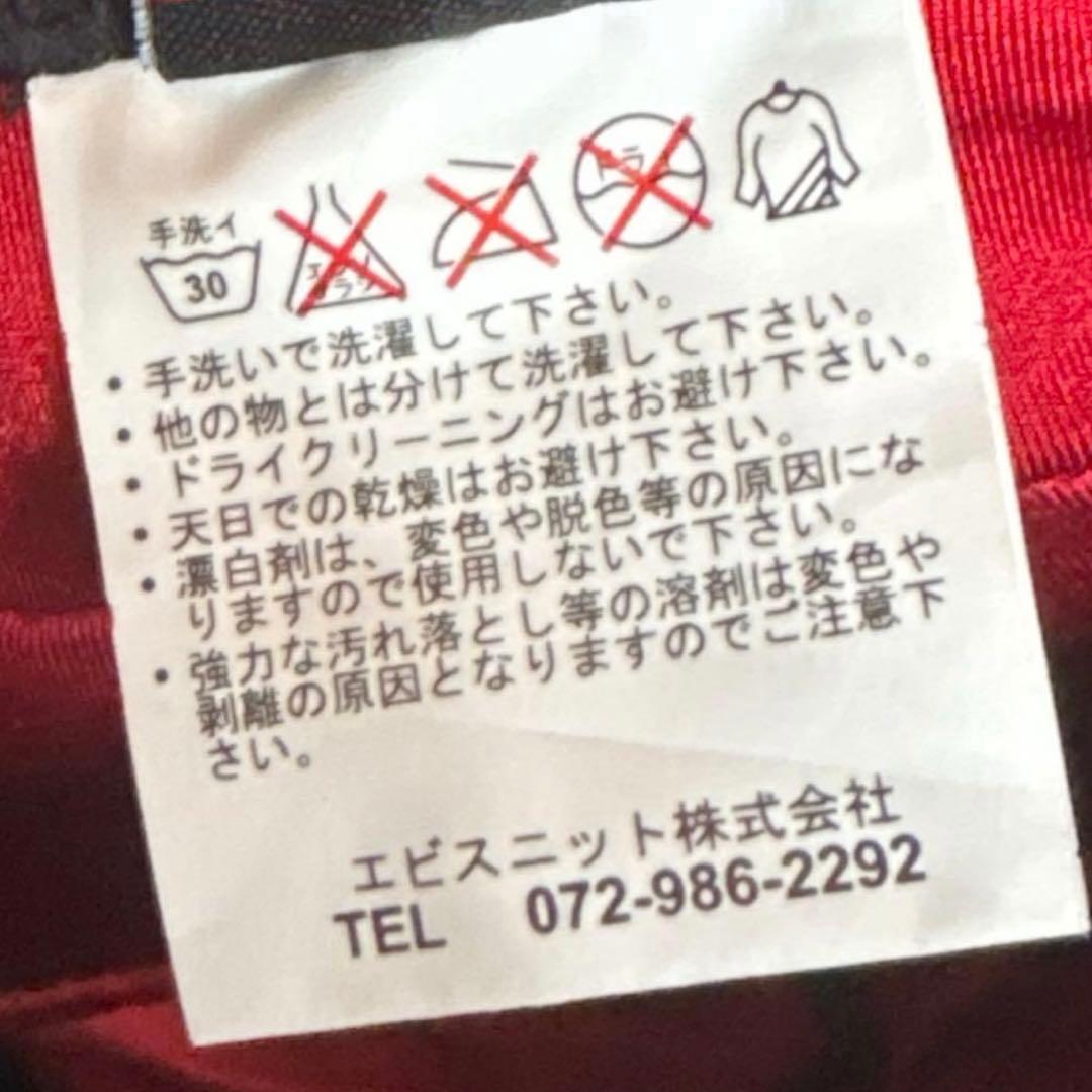 ノースピーク スノボ　プロテクター　上下　XL 新品　タグ付　黒　転倒対策