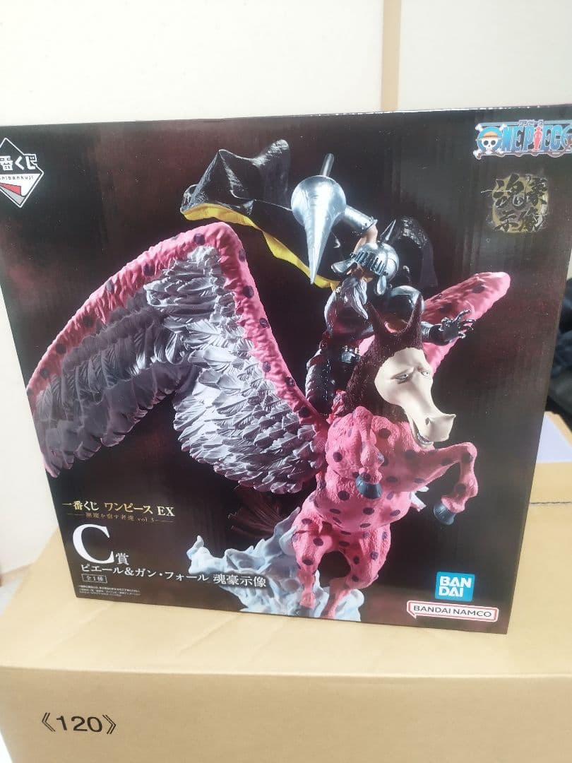 1番くじ ワンピースフィギュア　2セット✯