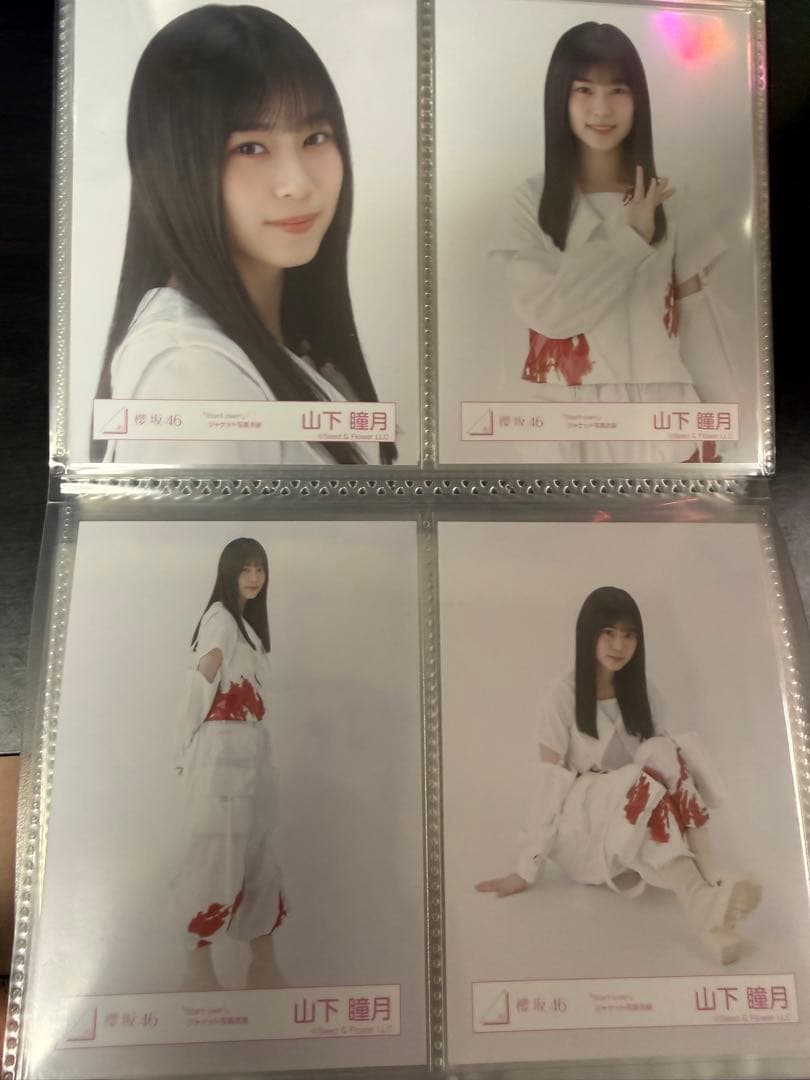 櫻坂46 3期生　生写真　start overジャケットフルコンプ