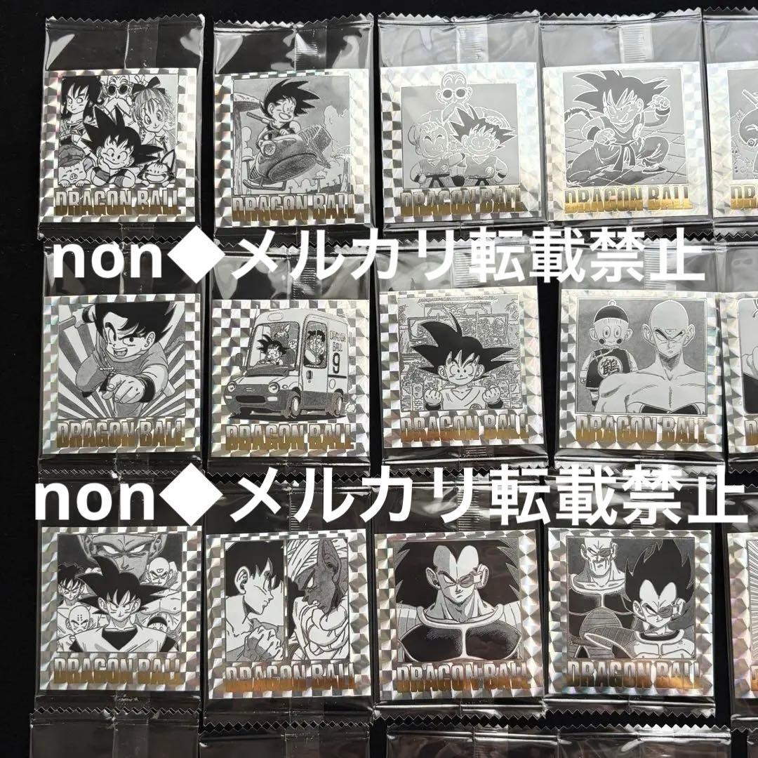 ドラゴンボール 40周年記念 ウエハースシール コンプリートセット