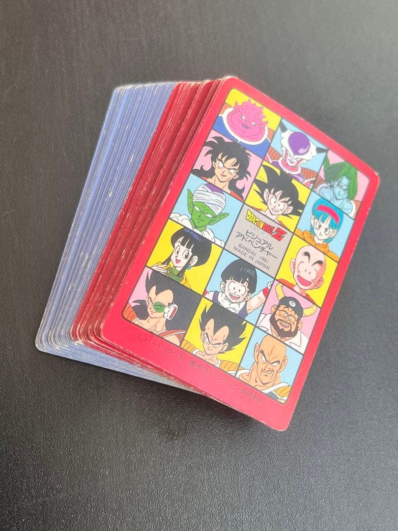 【並上】1弾　ノーマルコンプ　ドラゴンボール　カードダス