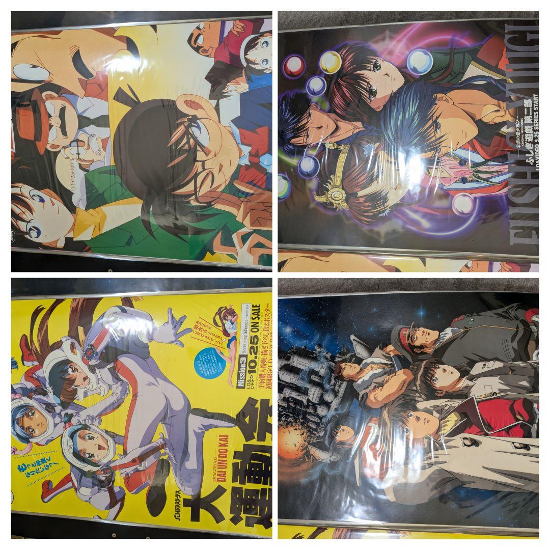 90年代 B2 アニメ ゲーム 映画 声優 販促 ポスター 店頭用 60枚セット