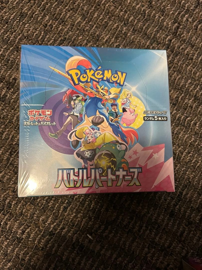 ポケカ　BOX まとめ売り　7点セット　シュリンク付き