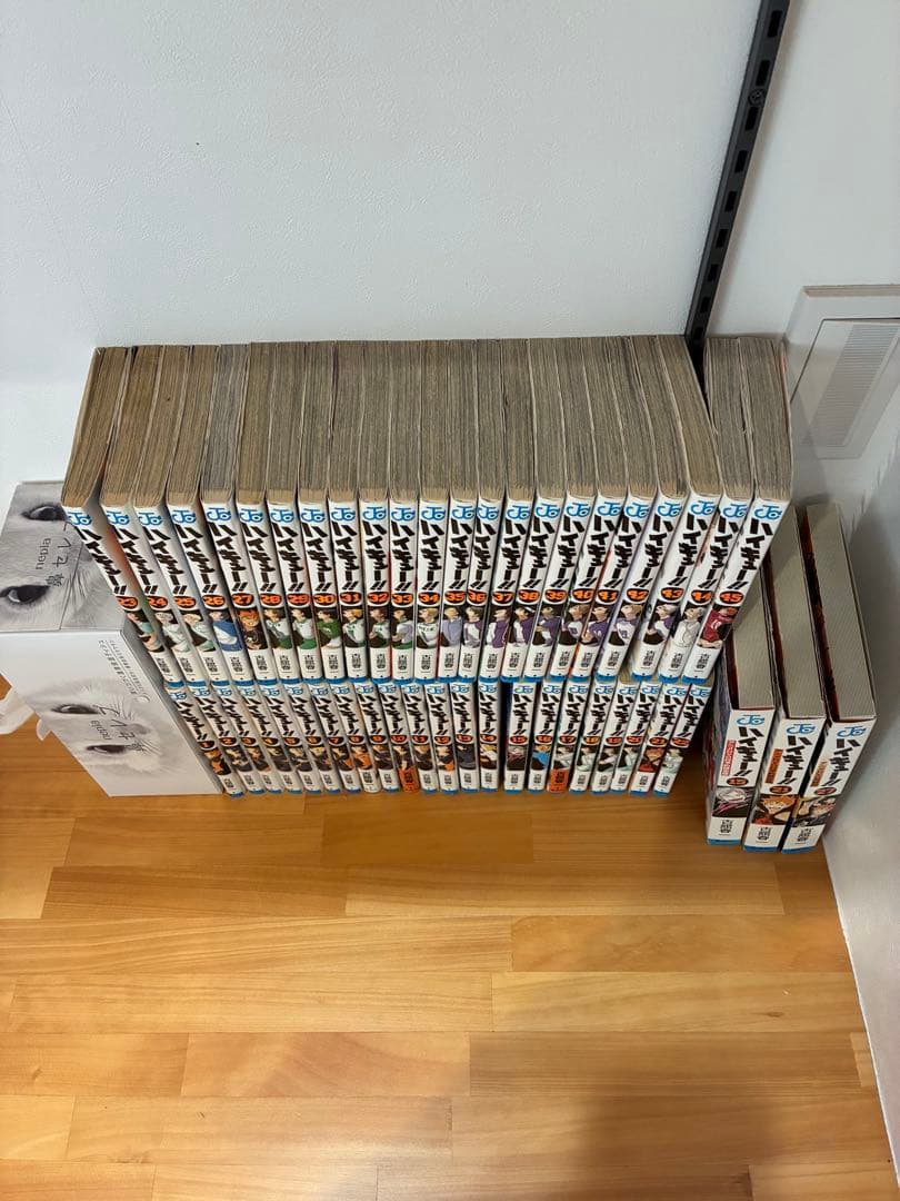 ハイキュー‼︎全巻セット　【初版多数】