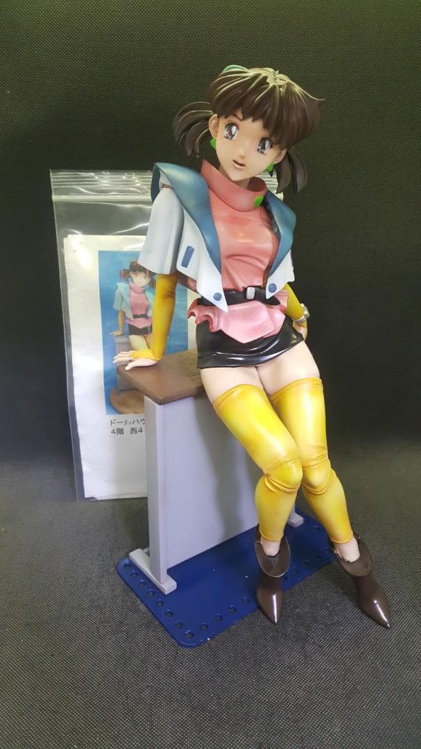 ガレージキット完成品　ドールハウス宇都宮　超音戦士ボーグマン　アニス・ファーム