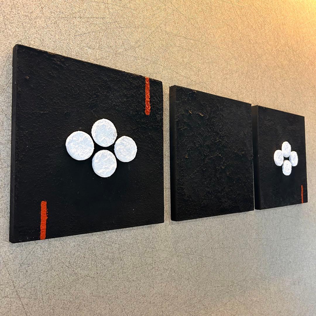 【Japanese Art Panel】　和モダン 漆喰　アートパネル