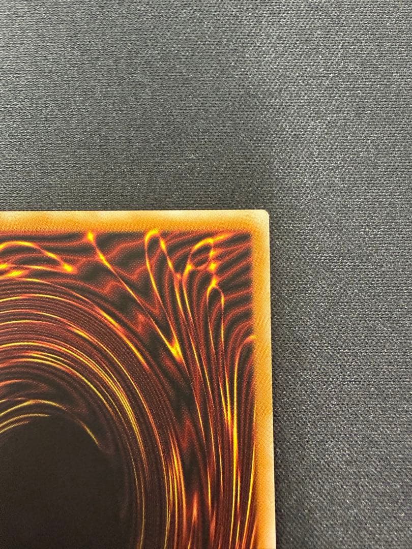 調和ノ天救竜　美品白欠け無し　プリズマ　プリシク