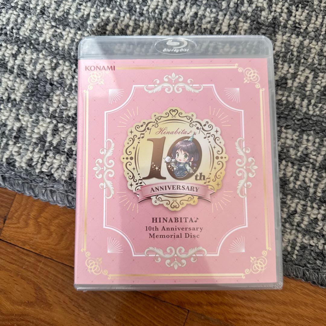 KONAMI ひなビタ♪ 10周年メモリアルブック