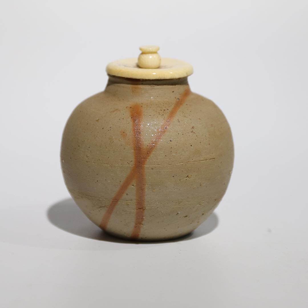 備前焼 文沸茶入 陶峰作 茶道具 时代箱 在銘 時代物 85062397C